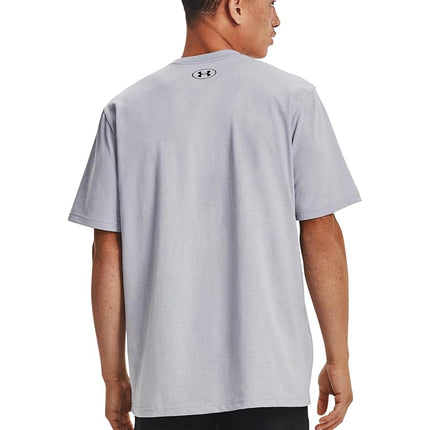 Under Armour Mens Boxed Sports Updated Shirt Gray S