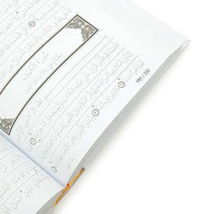 Shaded Quran Text with Full Tracing &Bookmark | Ideal Book for Writing and Learning Quran Text | Tracing Paper Writable Quran | Perfect Ramadan,Eid,Umrah Gift for Muslim Women Men Child(White)