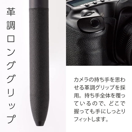 Pentel BXAW355A Calme Multi-Functional Ballpoint Pen, 0.5, Sharp 0.5, Black