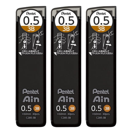 Pentel Ain AMZ-XC2853B3P Mechanical Lead, 0.02 inches (0.5 mm), 3B, 3 Pieces