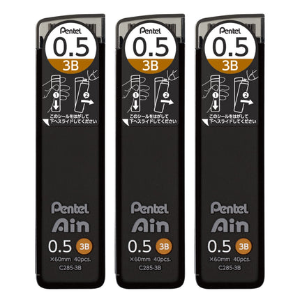 Pentel Ain AMZ-XC2853B3P Mechanical Lead, 0.02 inc