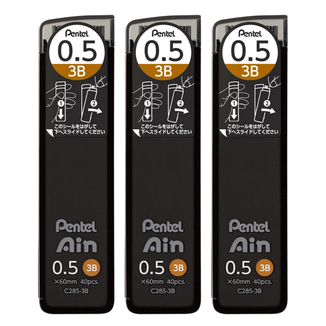Pentel Ain AMZ-XC2853B3P Mechanical Lead, 0.02 inc