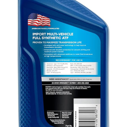 Valvoline (788699-6PK) Fluide de transmission automatique multi-véhicules - 1 pinte, (Lot de 6)