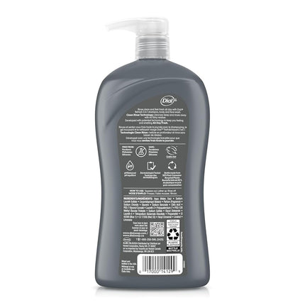 Dial for Men Hair + Body Wash, Hydro Fresh, 32 Ounce