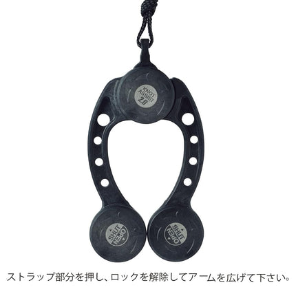 Daiichi Seiko Knot Assist 2.0 for FG Knot Braided Line to Leader Connection