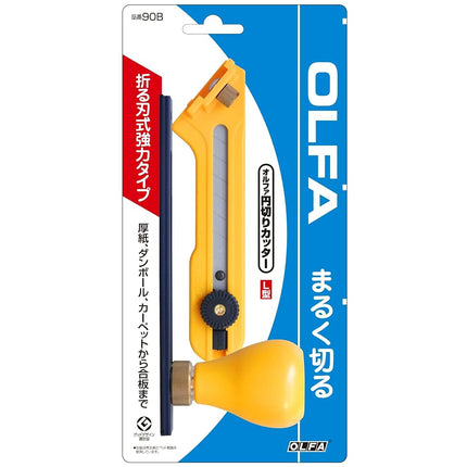 Olfa: OLFA Circular Cutter L-Shaped