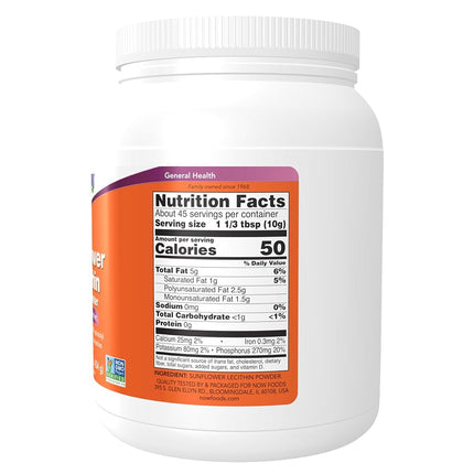 Now Foods Sunflower Lecithin Powder, 1 Pound
