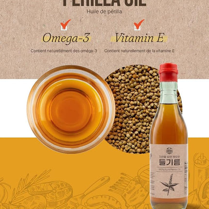 Korean Roasted Perilla Oil, 350ml, Rich Nutty Aroma, Traditional Korean Style Cooking Oil, Finishing Oil for Rice, Noodles, Salads & Korean Dishes