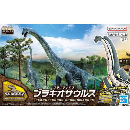 Bandai Hobby Plannosaurus Brachiosaurus Model Kit