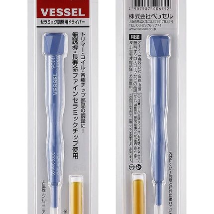 VESSEL Ceramic Adjustment Screwdriver +1.7x30 9000