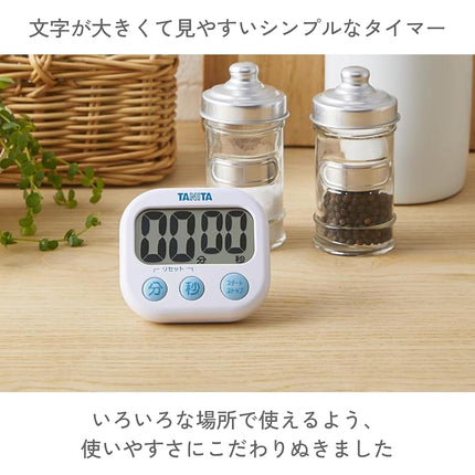 TANITA TD-384/OR Digital Kitchen Cooking Timer Alarm Count Up Down TD384 Orange