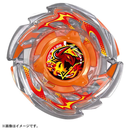 Takara Tomy CX-15 Booster Raguna Rage FE4-55Y
