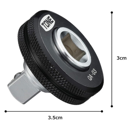 Tone HPQA-03 Quick Adapter, 3/8 inch (9.5 mm) Insertion Angle, Black