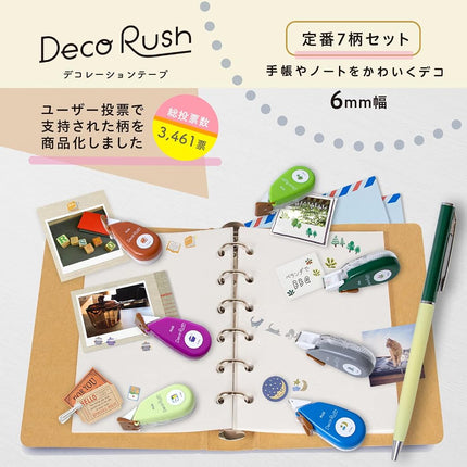 Plus Decorash 0.2 inch (6 mm) Classic Pattern, Set of 7 DC-060 52-064/52-065/52-066/52-067/52-068/52-069/52-070
