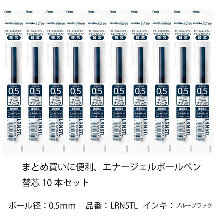 Recambios para bolígrafos Pentel EnerGel 0.5 Azul Negro XLRN5TL-CA 10