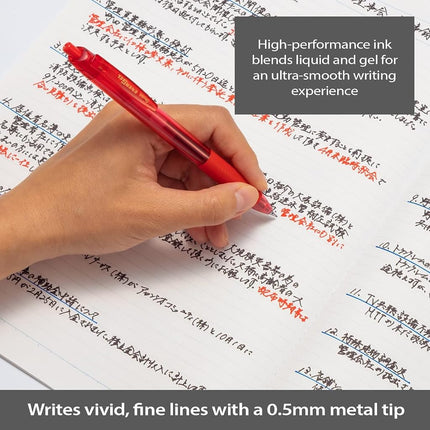 Pentel 0.5 mm EnerGel Ink Refills - Red Ink (Pack of 12 Refills)