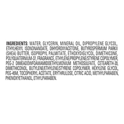 Natural Glow, Wet Skin Moisturizer, Medium to Deep Skin Tones, 7.5 fl oz (221 ml), Jergens