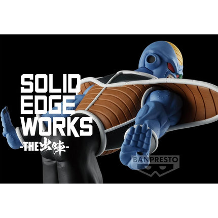 Banpresto - Figurine Dragon Ball Z - Gynyu Force Burta Solid Edge Works Vol 19 14cm - 4983164892925