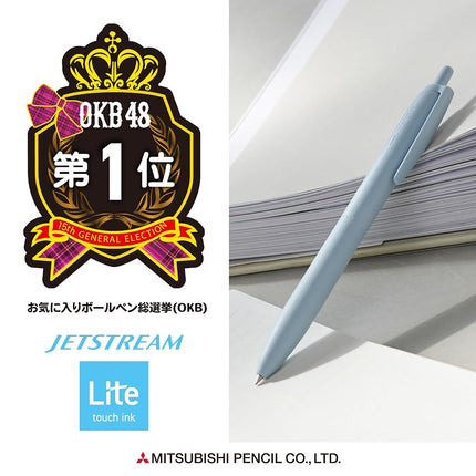 Mitsubishi Pencil Oil Based Ballpoint Pen Jet Stream Light Touch Ink 10pcs 0.7 Light Blue SXNLS07.8 10P