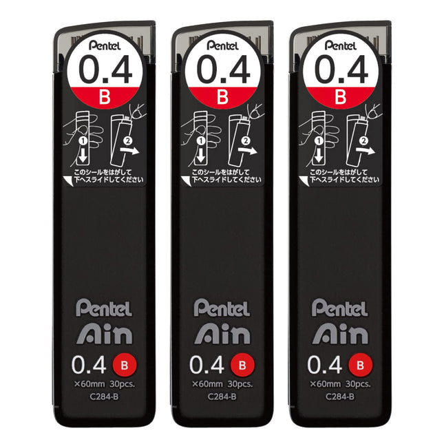 Pentel Ain AMZ-XC284B3P Mechanical Lead, 0.02 inch