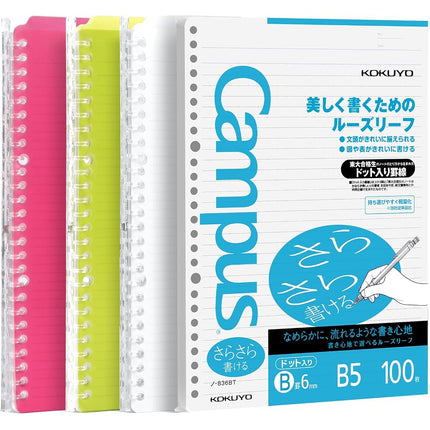 KOKUYO Campus Smart Ring Binder, Up to 25 Sheets, 