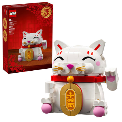 LEGO 40813 Chinese New Year Lucky Cat 9+ 280 Piece