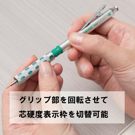 Pentel Graph Gear 1000 Mechanical Drafting Pencil 0.4mm Green (PG1014)