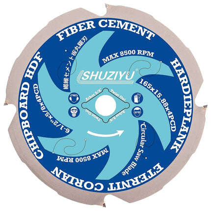 LSHUZIYU 6-1/2"(165mm)-4PCD, Arbor 5/8", Polycrystalline Diamond Tipped 4 PCD Hardie Blade, Fiber Cement Circular Saw Blade