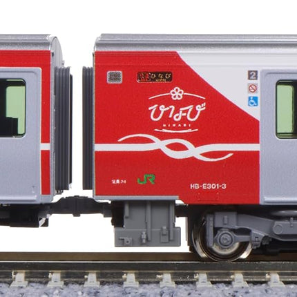 KATO N Gauge HB-E300 Series Hinabi 2-Car Set 10-1917 Railway Model Diesel Car