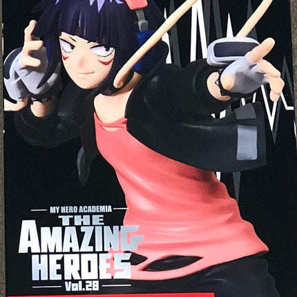 Banpresto My Hero Academia The Amazing Heroes Vol.