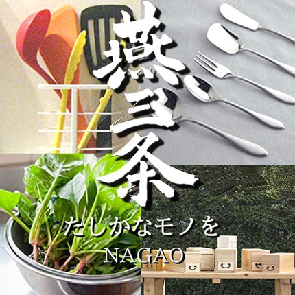 Nagao Tsubamesanjo Camping Outdoor Cutlery Set, 3 Pieces, Knife, Spoon, Fork, Matte, Made in Japan