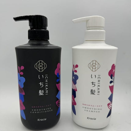 Ichikami New 2017! Smooth And Sleek Shampoo (480Ml) And Conditioner (480G) Set!