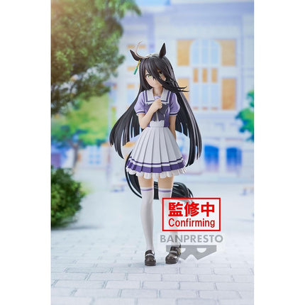 Banpresto - Uma Musume: Pretty Derby - Manhattan Cafe Statue