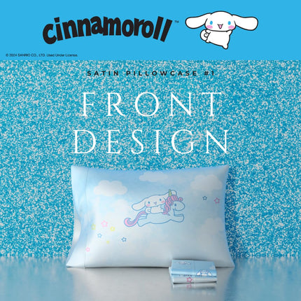 Cinnamoroll Beauty Silky Satin Standard 2 Pack Reversible Pillowcase Cover 20x30 for Hair and Skin, (Officially Licensed Product) by Franco Collectibles