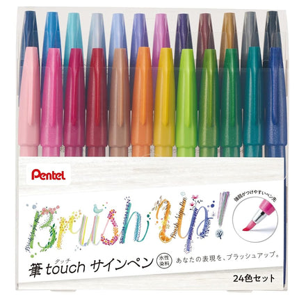 Pentel SES15C-24ST Brush Touch Sign Pen, Set of 24 Colors