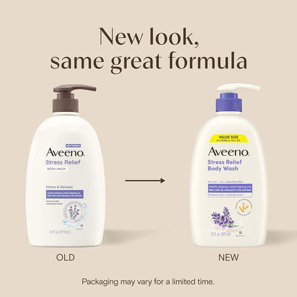 Aveeno Stress Relief Moisturizing Body Lotion with Lavender, Natural Oatmeal and Chamomile & Ylang-Ylang Essential Oils to Calm & Relax, 33 fl. oz