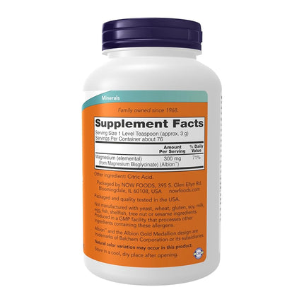 NOW Foods - Magnesium Bisglycinate - 8 oz.