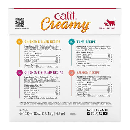 Cat Treats Creamy Lickable Cat-it Treats, 72 Tubes, Variety Pack, Chicken, Salmon, Tuna Flavours, 72 Tubes X 15g
