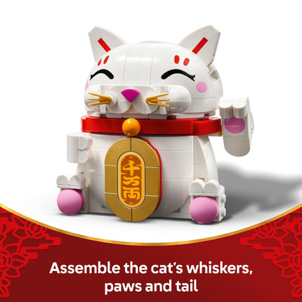 LEGO 40813 Chinese New Year Lucky Cat 9+ 280 Pieces