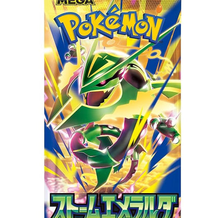Pokemon Card Game MEGA Expansion Pack Storm Emerald Box