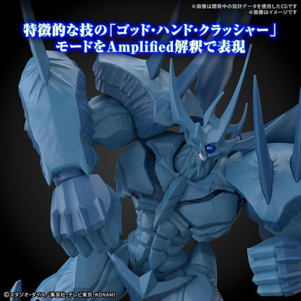 Hobby KIT Figure-Rise Standard Amplified Yu-Gi-Oh! Egyptian GOD - Obelisk The Tormentor