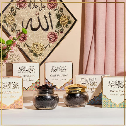Oud Ya Aini Muattar Bakhoorعود يا عيني معطر بخور by Dukhni | 1 jar X 40 Grams | Arabic Bakhoor Incense | Aromatic Wood Chips | Deep Amber Oud Blend | Perfect for Prayer Time | to Relax & Meditate