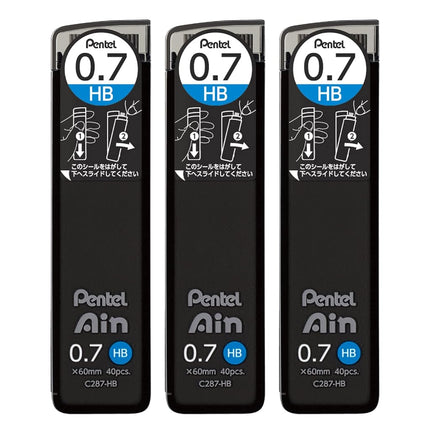 Pentel Ain AMZ-XC287HB3P Mechanical Lead, 0.03 inches (0.7 mm), HB, 3 Pieces