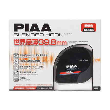 PIAA Re-HO-12 with two Horne -slender Horne- 400Hz