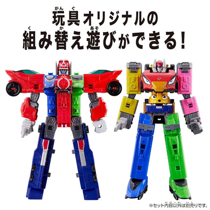 BANDAI DXROBO Universe Super Sentai Series Pirate Sentai Gokaiger