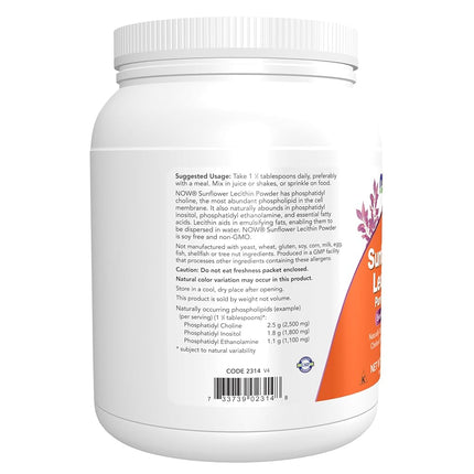 Now Foods Sunflower Lecithin Powder, 1 Pound