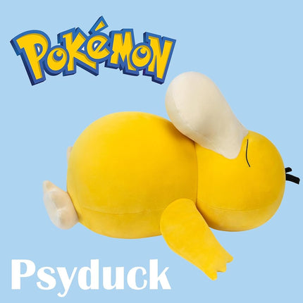 Pokemon Psyduck Sleeping Plush - 18-Inch Premium Plush in Sleeping Pose