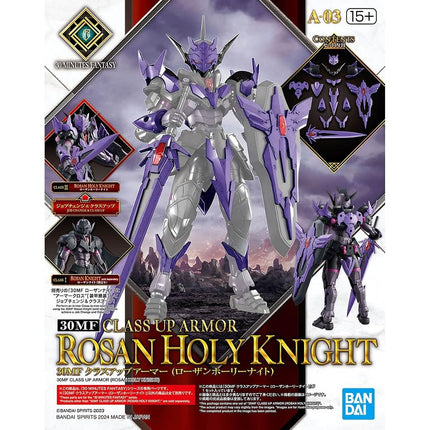 BANDAI Spirits 30MF Class-Up Armor (Lauan Holly Knight) Color-Coded Plastic Model Kit
