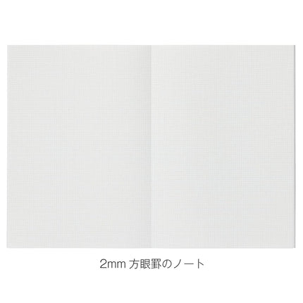 Kleid 8406 Notebook, Nakamura Printshop x Kleid, 0.08 inch (2 mm) Flat Notebook, Light Blue, A5, 0.08 inch (2 mm) Graph