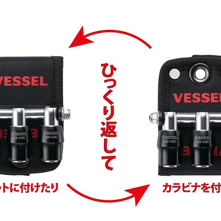 Vessel QB-10B3K Quick Catcher 3 Row Holder, Black